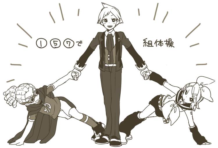 2boys arm_warmers ascot cape crossover goggles hair_ornament hair_ribbon hairclip holding_hands inazuma_eleven inazuma_eleven_(series) inazuma_japan kagamine_rin kidou_yuuto leg_warmers multiple_boys multiple_crossover open_mouth pokemon pokemon_(game) pokemon_oras ribbon saku_anna short_hair simple_background soccer_uniform sportswear translation_request treble_clef tsuwabuki_daigo vocaloid white_background