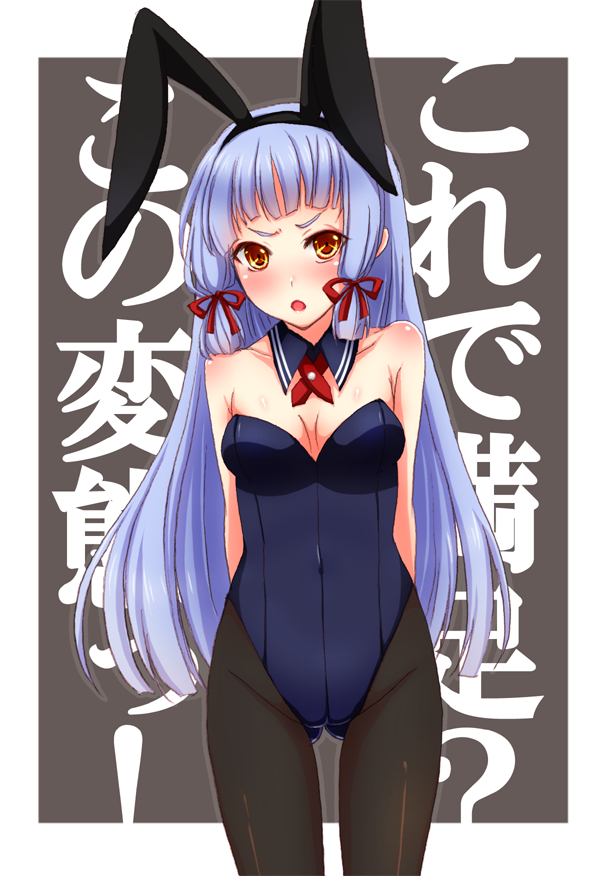 animal_ears bangs bare_shoulders blue_hair blunt_bangs blush breasts bunny_ears bunny_girl bunnysuit cleavage covered_navel detached_collar hair_ribbon kantai_collection long_hair looking_at_viewer murakumo_(kantai_collection) pantyhose red_eyes ribbon small_breasts sotogawa_max translation_request