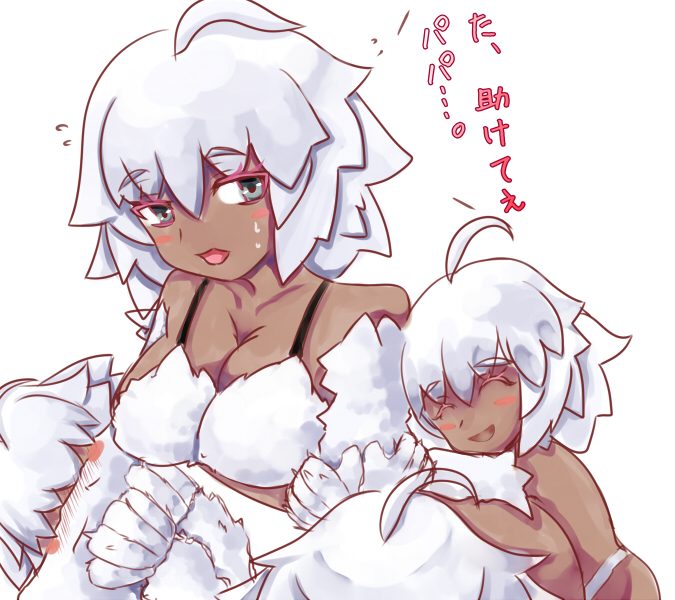 4girls ahoge blue_eyes blush blush_stickers child dark_skin hug mamono_girl_lover monster_girl monster_girl_encyclopedia mother_and_daughter multiple_girls open_mouth paundo2 short_hair siblings sisters smile translation_request white_hair yeti_(monster_girl_encyclopedia)