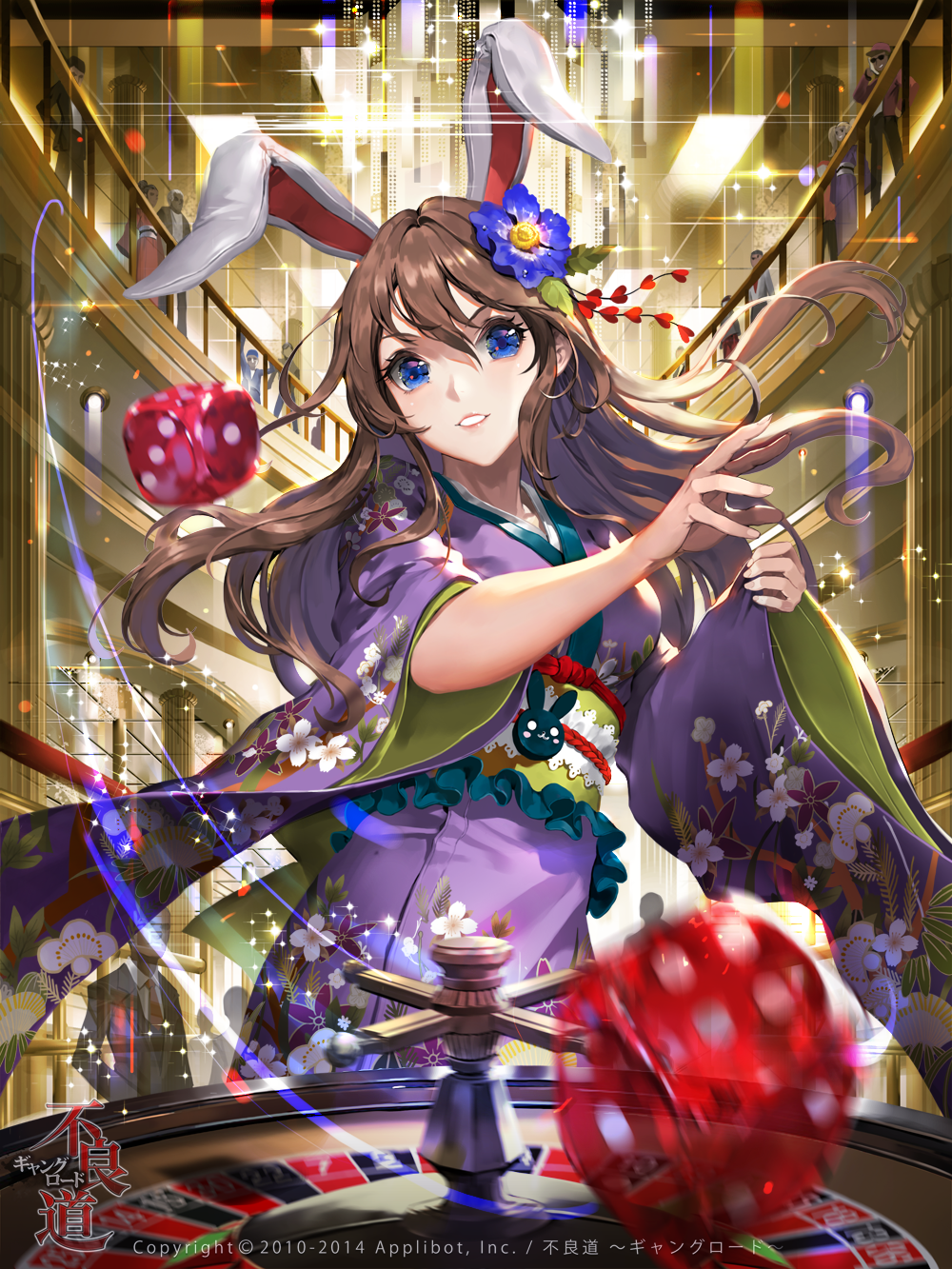 animal_ears blue_eyes brown_hair bunny bunny_ears casino copyright_name dated dice floral_print flower furyou_michi_~gang_road~ gambling hair_flower hair_ornament highres japanese_clothes kimono long_hair parted_lips rebecca_myers roulette solo_focus tob