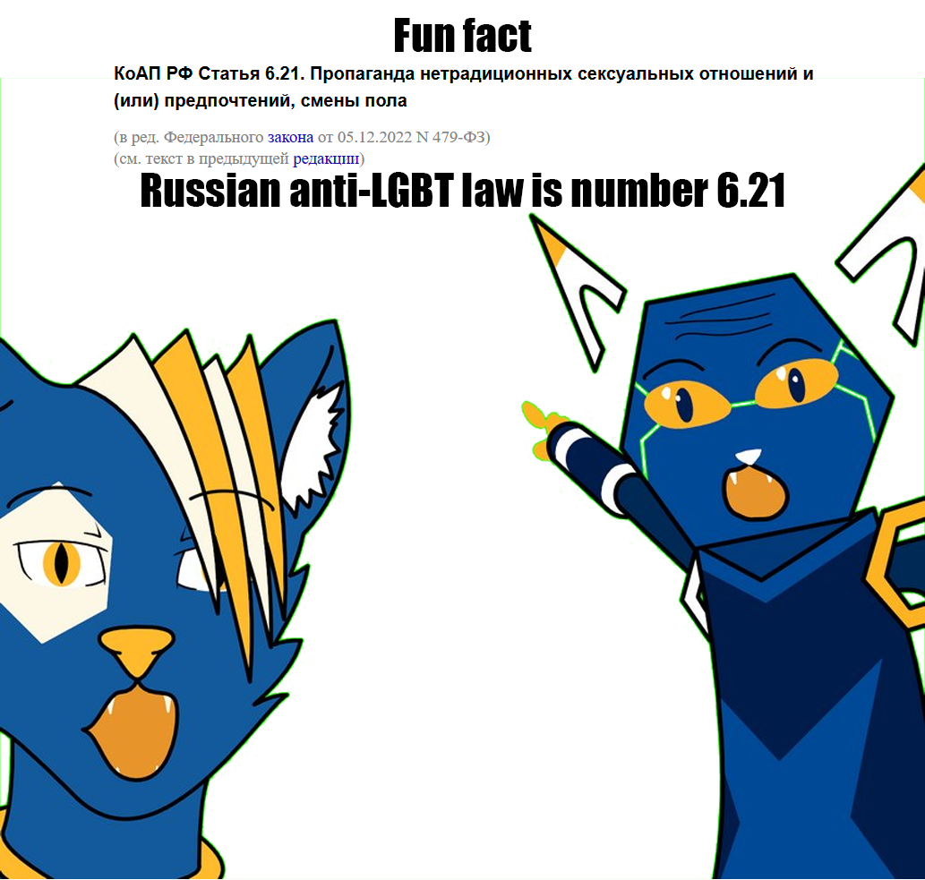 anthro anti_lgbt black black_text blue code crime domestic_cat duo duo_focus e621 english_text esix felid feline felis fingers fun_fact gesture group hexerade homophobia homophobic_slur laws male male/male mammal mascot meme offense raised_finger raised_index_finger russia russian russian_text screencap simple_background spread_legs spreading text transphobia white white_background yellow yellow_eyes