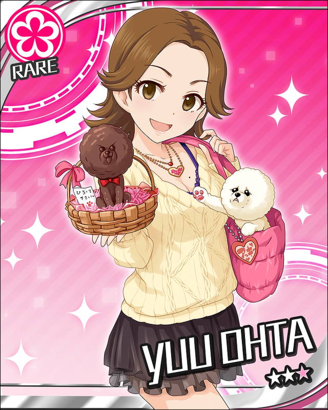 animal bag breasts brown_eyes brown_hair card_(medium) character_name chocolate cleavage dog flower_(symbol) food handbag heart heart_necklace idolmaster idolmaster_cinderella_girls jewelry jpeg_artifacts looking_at_viewer medium_breasts mole mole_on_breast official_art oota_yuu open_mouth pink_background solo sweets