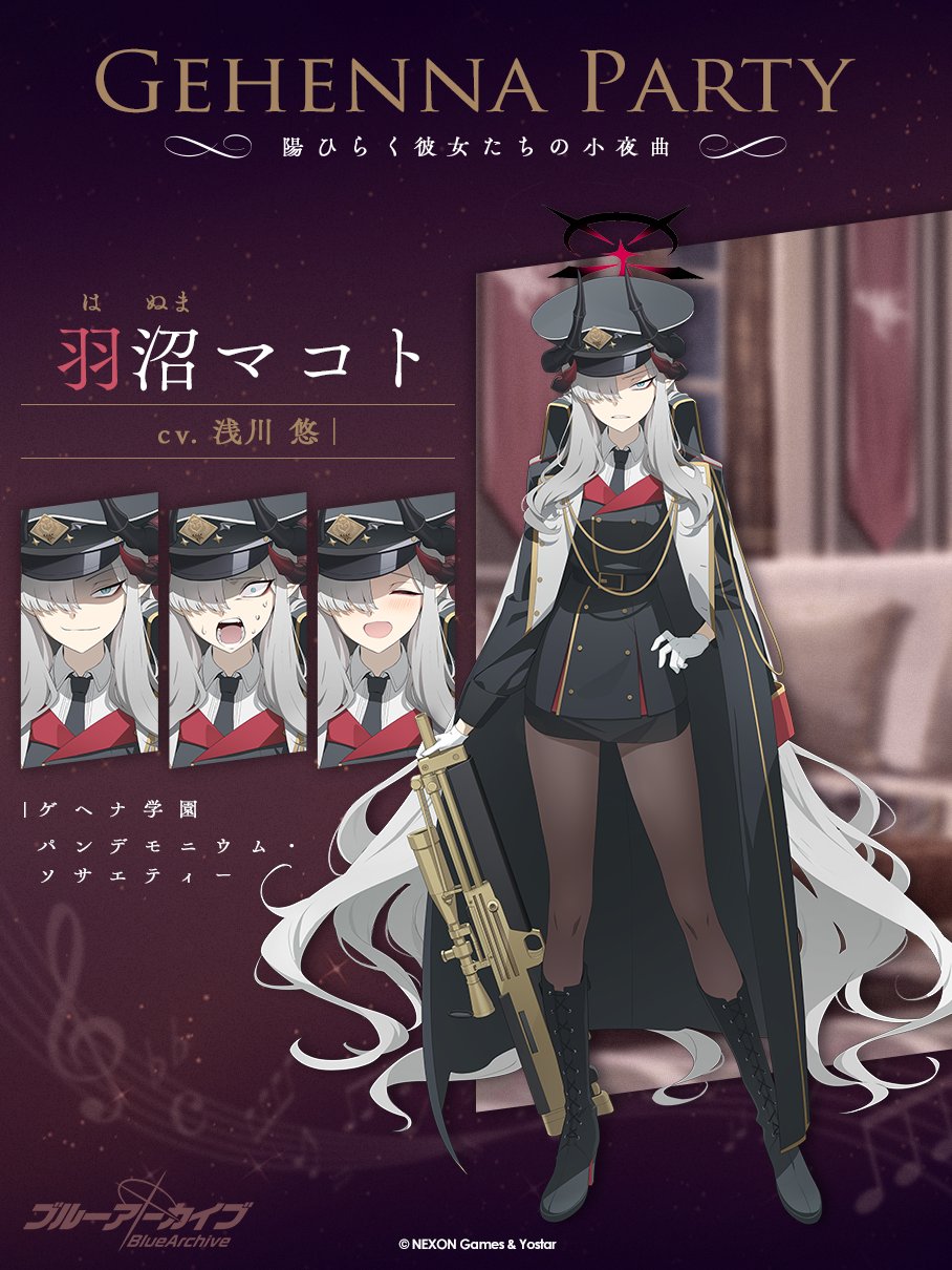 1girl black_footwear black_headwear black_necktie black_pantyhose black_skirt blue_archive blush boots character_name closed_eyes closed_mouth doremi expressions grey_hair gun hair_over_one_eye highres holding holding_gun holding_weapon horns logo long_hair makoto_(blue_archive) multiple_horns multiple_views necktie official_art open_mouth pantyhose shaded_face skirt sweat very_long_hair weapon
