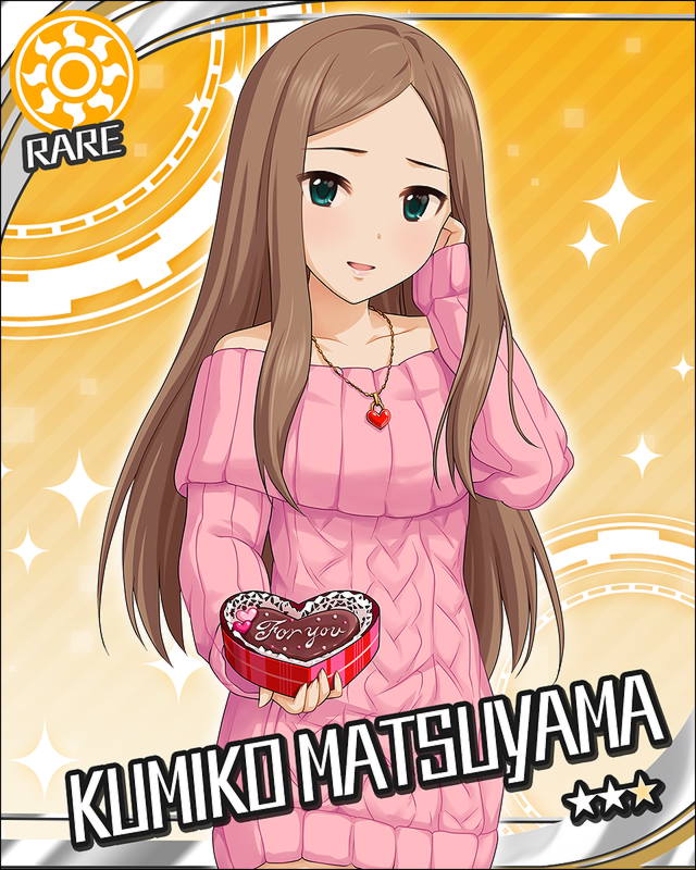 aran_sweater artist_request bare_shoulders brown_hair card_(medium) character_name chocolate chocolate_heart collarbone green_eyes heart heart_necklace idolmaster idolmaster_cinderella_girls jewelry jpeg_artifacts long_hair looking_at_viewer matsuyama_kumiko necklace off-shoulder_sweater official_art orange_background parted_lips pink_sweater smile solo sun_(symbol) sweater valentine