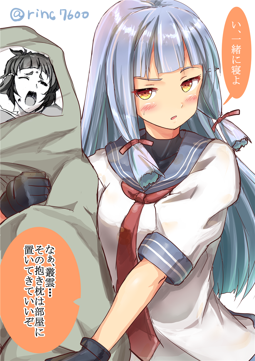 aqua_hair bangs black_gloves blunt_bangs blush brown_eyes commentary_request dakimakura_(object) dress fingerless_gloves gloves headgear highres ichikawa_feesu kantai_collection long_hair looking_at_viewer murakumo_(kantai_collection) myoukou_(kantai_collection) myoukou_pose neckerchief open_mouth photo_(object) pillow sailor_collar sailor_dress sidelocks simple_background solo translation_request twitter_username white_background