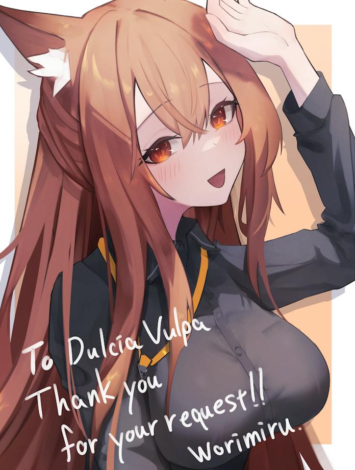 1girl :d animal_ear_fluff animal_ears arknights arm_up artist_name black_shirt blush border brown_hair buttons collared_shirt commentary commission dress_shirt drop_shadow english_commentary eyes_visible_through_hair fox_ears fox_girl franka_(arknights) hair_between_eyes hair_intakes hand_on_own_head jpeg_artifacts long_hair long_sleeves looking_at_viewer open_mouth orange_background orange_eyes outside_border shirt sidelocks skeb_commission smile solo thank_you upper_body white_border worimehl