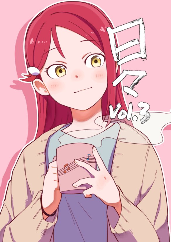 1girl blue_shirt blush brown_cardigan cardigan closed_mouth cover cover_page cup dracham holding holding_cup long_hair long_sleeves looking_to_the_side love_live! love_live!_sunshine!! musical_note open_cardigan open_clothes pink_background red_hair sakurauchi_riko shirt solo steam translation_request upper_body yellow_eyes
