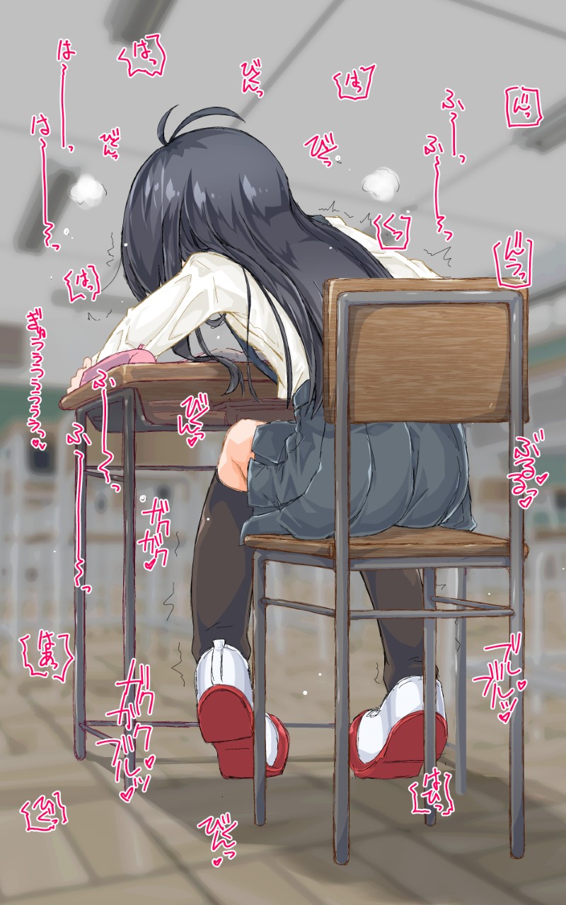 1girl asashio_(kancolle) black_hair black_socks chair classroom commentary_request desk from_behind full_body grey_skirt have_to_pee highres indoors kantai_collection kneehighs long_hair miniskirt narumiya_(narumiya) paid_reward_available pleated_skirt school_chair school_desk shirt sitting skirt socks solo sound_effects variant_set white_shirt