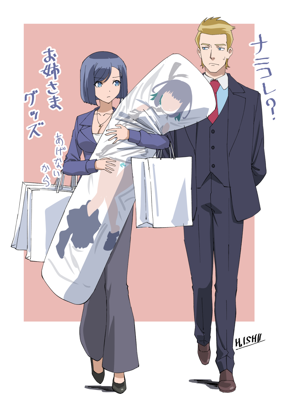 16bit_sensation 1boy 1girl bag blonde_hair blue_eyes blue_hair dakimakura_(object) formal full_body glenn_faulkner highres ishii_hisao jewelry looking_at_another necklace necktie pillow shopping_bag short_hair suit yamada_touya