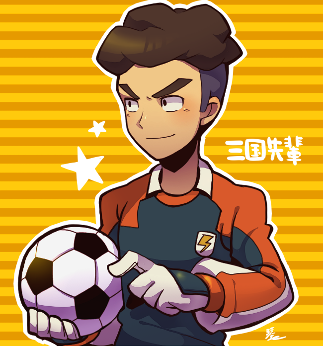 1boy ball closed_mouth curly_hair gloves holding holding_ball inazuma_eleven_(series) inazuma_eleven_go kotorai long_sleeves male_focus sangoku_taichi short_hair signature soccer_ball soccer_uniform solo sportswear star_(symbol) striped_background thick_eyebrows translation_request undercut white_gloves