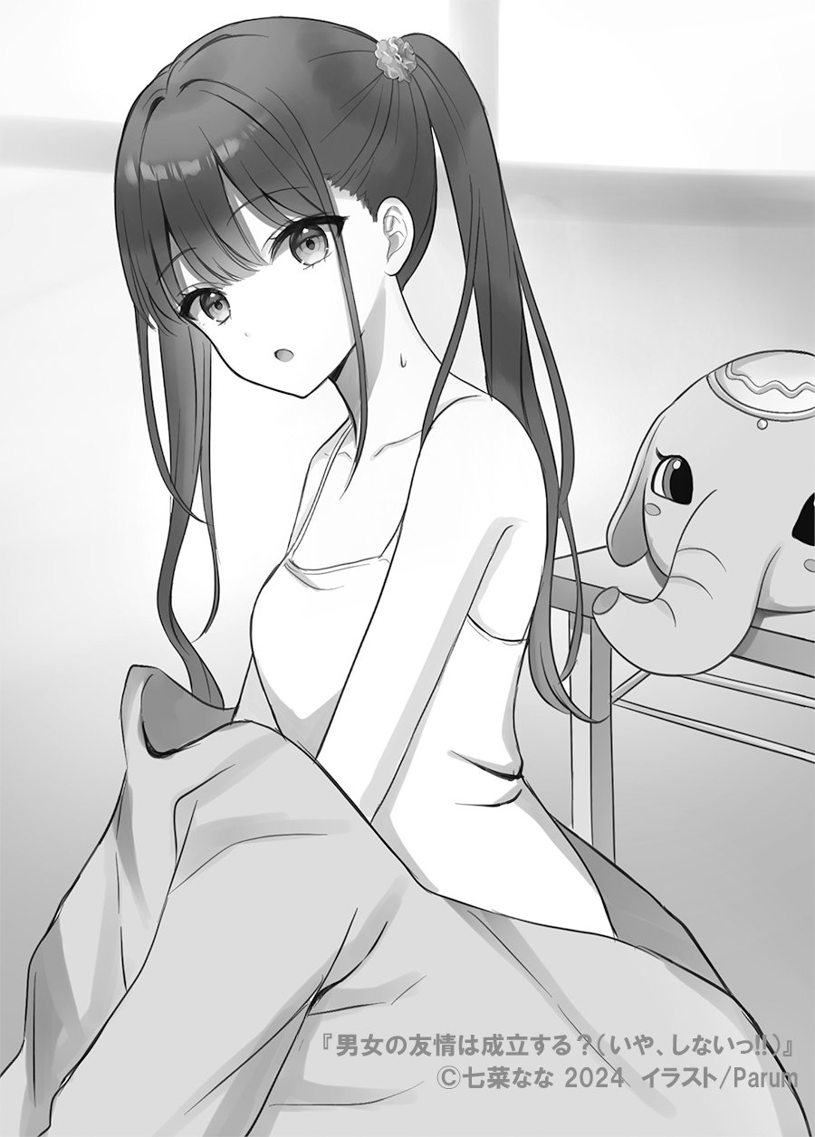 1girl :o armpit_crease artist_name bare_shoulders copyright_name copyright_notice danjo_no_yuujou_wa_seiritsu_suru? elephant eyes_visible_through_hair greyscale head_tilt highres long_hair looking_at_viewer looking_to_the_side monochrome open_mouth parum39 raised_eyebrows shiroyama_mei sidelocks sideways_glance small_sweatdrop solo table tank_top twintails undressing