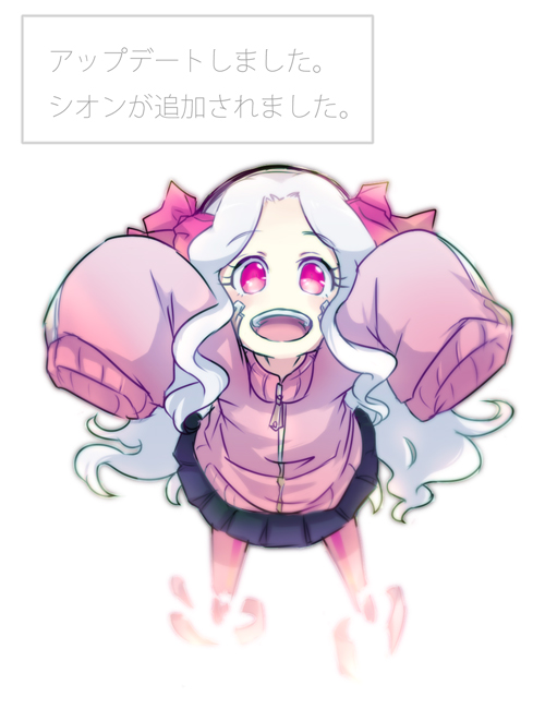 1girl amputee arms_up black_skirt bow chibi chiyozaka cosplay digital_dissolve ene_(kagerou_project) ene_(kagerou_project)_(cosplay) facial_mark from_above hair_bow jacket kagerou_project kozakura_shion long_hair long_sleeves looking_at_viewer miniskirt open_mouth pink_bow pink_eyes pink_jacket pleated_skirt simple_background skirt sleeves_past_fingers sleeves_past_wrists solo very_long_hair white_background zipper