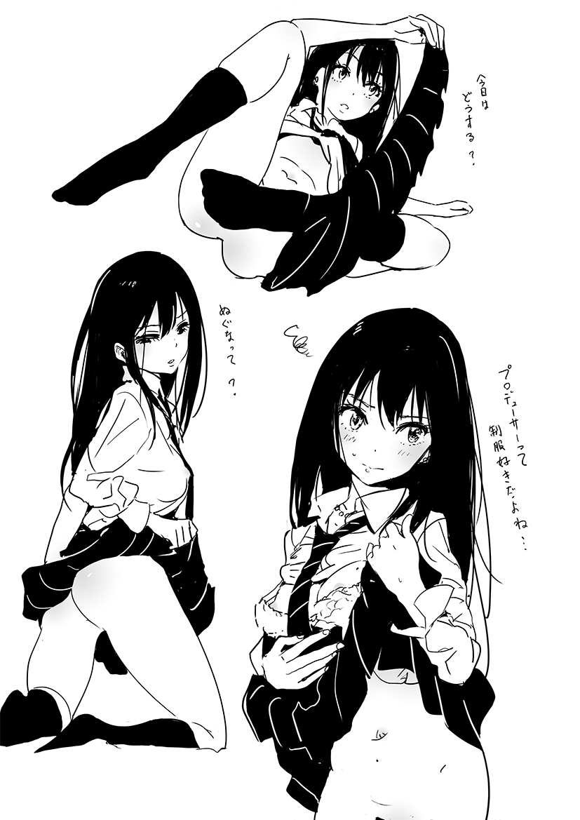 areolae ass blush breasts covered_nipples dress_shirt greyscale idolmaster idolmaster_cinderella_girls kneehighs lifted_by_self long_hair mebae monochrome navel necktie no_cardigan school_uniform shibuya_rin shirt skirt skirt_around_one_leg skirt_lift small_breasts socks squiggle undressing