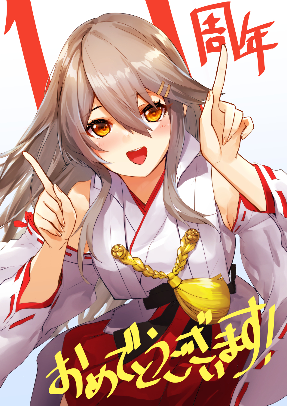1girl anniversary detached_sleeves grey_hair hair_ornament hairclip haruna_(kancolle) highres index_fingers_raised japanese_clothes kantai_collection kyougoku_touya long_hair nontraditional_miko open_mouth orange_eyes ribbon-trimmed_sleeves ribbon_trim round_teeth smile solo teeth upper_teeth_only