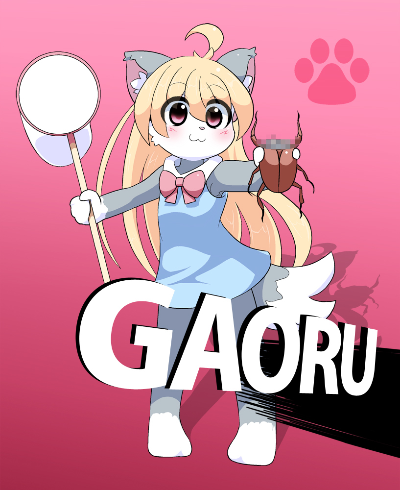 anthro arthropod blonde_hair canine catching censored clothing duo english_text female gaoru hair insect kemono mammal red_eyes ribbons text unknown_artist wolf