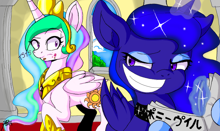 2014 blue_eyes blue_hair confusion crown crumbs cutie_mark duo equine female feral friendship_is_magic fur galladexd glowing hair horn horse japanese_text long_hair magic mammal moon multicolored_hair my_little_pony necklace newspaper pony princess princess_celestia_(mlp) princess_luna_(mlp) purple_eyes royalty size_difference sky smile sparkles star sun text translated winged_unicorn wings