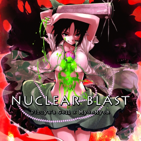 album_cover arm_cannon arms_up black_hair black_wings breasts buriki cover gun hair_ribbon large_breasts open_clothes radioactive red_eyes reiuji_utsuho ribbon short_hair skirt skull slime solo torn_clothes touhou underboob weapon wings