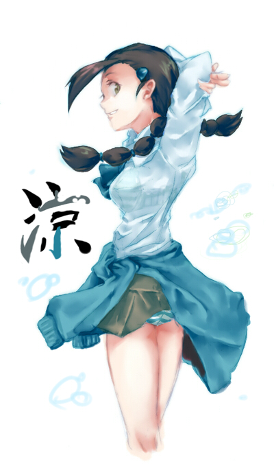 arms_up bad_id bad_pixiv_id black_hair bra braid clothes_around_waist gym_leader hair_over_shoulder lingerie looking_back mirrrrr multi-tied_hair panties pantyshot pokemon pokemon_(game) pokemon_dppt see-through simple_background skirt smile solo striped striped_bra striped_panties suzuna_(pokemon) sweater sweater_around_waist twin_braids twintails underwear white_background yellow_eyes