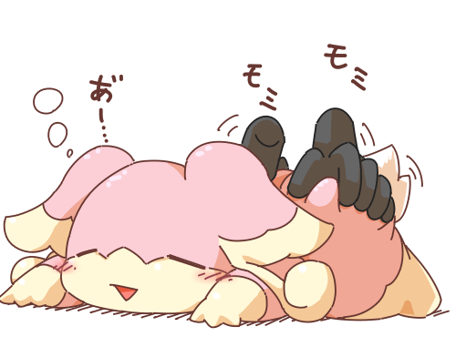 ambiguous_gender audino beige_countershading blush butt countershade_face countershading crepix disembodied_hand duo eyes_closed gloves_(marking) japanese_text low_res lying markings massage nintendo on_front open_mouth pink_body plain_background pok&eacute;mon relaxing socks_(marking) solo_focus text video_games white_background