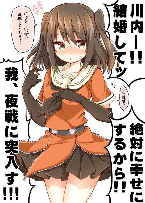 bangs blush brown_eyes brown_hair elbow_gloves gloves hand_on_own_chest kantai_collection pleated_skirt pov proposal school_uniform sendai_(kantai_collection) serafuku short_hair skirt solo translated tsukudani_norio two_side_up