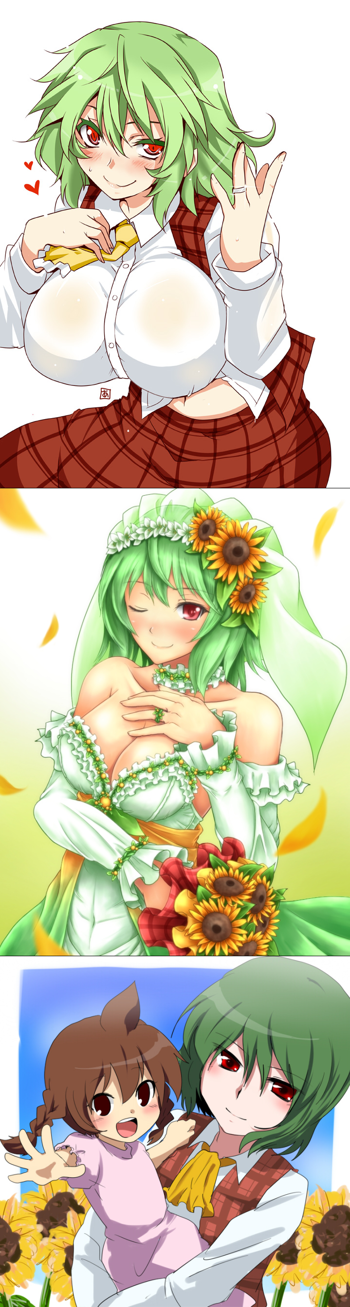 2girls ascot blush bouquet braid breasts bust child choker cleavage daughter flower green_hair heart hearts holding huge_breasts kazami_yuuka looking_at_viewer mother_and_daughter multiple_girls one_eye_closed plaid plaid_skirt red_eyes ring short_hair smile sunflower tartan touhou twin_braids upper_body wedding_dress wink
