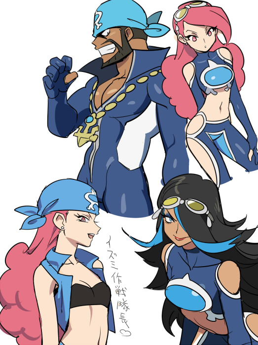 1boy 1girl alternate_breast_size alternate_hairstyle alternate_skin_color anchor aogiri_(pokemon) aogiri_(pokemon)_(remake) bandanna bare_shoulders beard black_hair blue_hair blue_jacket blue_legwear bodysuit breasts cleavage curly_hair cutout dark_skin diving_suit evil_grin evil_smile eyeshadow facial_hair fingerless_gloves gloves goggles goggles_on_head grin hair_over_one_eye izumi_(pokemon) izumi_(pokemon)_(remake) jacket lipstick long_hair makeup midriff multicolored_hair multiple_persona muscle navel no_panties pants pink_eyes pink_hair pokemon pokemon_(game) pokemon_oras pokemon_rse red_eyes red_hair short_jacket skin_tight sleeveless smile swimsuit tan team_aqua tubetop two-tone_hair uniform very_long_hair