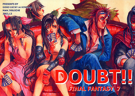 3boys 3girls aerith_gainsborough barret_wallace black_hair brown_hair card cards couch doubt dress female final_fantasy final_fantasy_vii fingerless_gloves formal gloves goggles headband long_hair lowres male multiple_boys multiple_girls red_hair reno sitting suit suspenders vincent_valentine yuffie_kisaragi