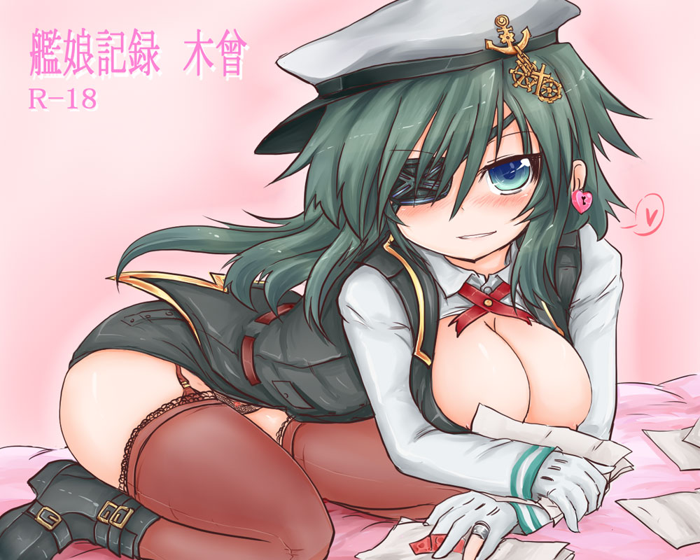 areola_slip areolae bad_aspect_ratio blue_eyes boots breasts brown_legwear cleavage_cutout dress_shirt earrings eyepatch garter_straps gloves green_hair grin hat heart heart-shaped_lock heart_earrings heart_lock_(kantai_collection) jewelry kantai_collection kiso_(kantai_collection) large_breasts lock_earrings looking_at_viewer okiraku_nikku on_bed open_clothes open_shirt ring shirt skirt skirt_set smile solo spoken_heart thighhighs translation_request wedding_band white_gloves