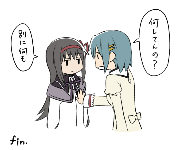 akemi_homura beige_bow black_hair blue_hair comic flat_chest flat_chest_grab french grabbing hair_ornament hairclip hand_on_another's_chest long_hair long_sleeves mahou_shoujo_madoka_magica mahou_shoujo_madoka_magica_movie miki_sayaka multiple_girls oda_takayuki open_mouth red_ribbon ribbon short_hair simple_background translated white_background