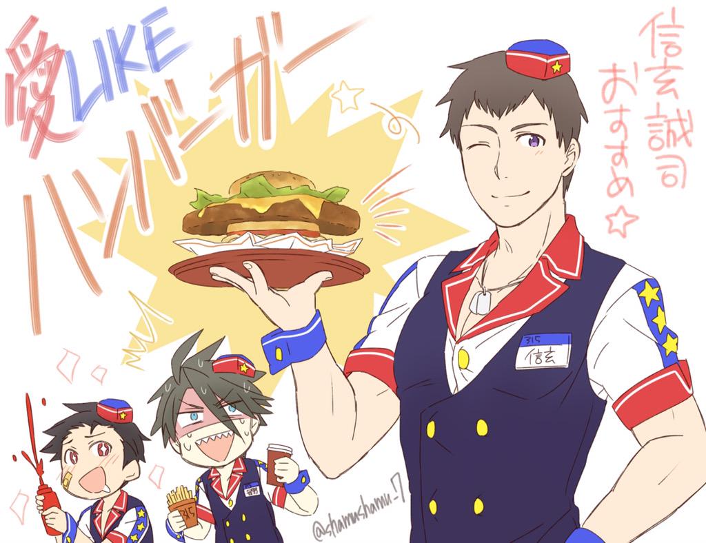 3boys ;) akuno_hideo apron brown_hair burger_skater_(idolmaster) food frame_(idolmaster) french_fries hamburger hat headset idolmaster idolmaster_side-m ketchup_bottle kimura_ryuu male_focus multiple_boys one_eye_closed purple_eyes shamushamu shingen_seiji smile