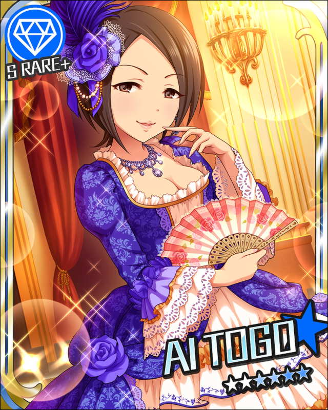 breasts brown_eyes brown_hair card_(medium) character_name cleavage diamond_(symbol) dress fan folding_fan hair_ornament holding idolmaster idolmaster_cinderella_girls jewelry lens_flare looking_at_viewer medium_breasts necklace official_art short_hair smile solo sparkle tougou_ai