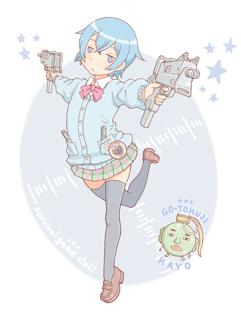 a_kun blue_background blue_eyes blue_hair blue_legwear bow bowtie cardigan character_name copyright_name dual_wielding explosive expressionless foreshortening full_body goutokuji_kayo grenade gun holding loafers looking_at_viewer mac-11 miniskirt pleated_skirt sabagebu! shoes short_hair skirt solo standing standing_on_one_leg star submachine_gun thighhighs weapon white_background