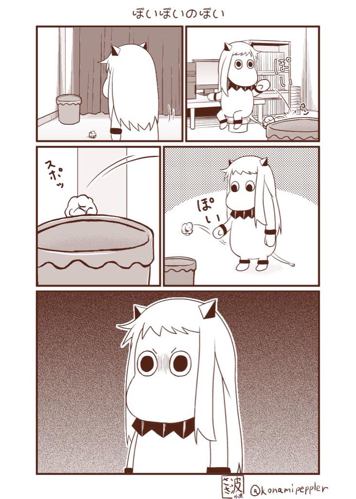 comic cosplay greyscale horns kantai_collection mittens monochrome moomin muppo no_humans northern_ocean_hime northern_ocean_hime_(cosplay) sazanami_konami shinkaisei-kan silent_comic simple_background translation_request trash_can