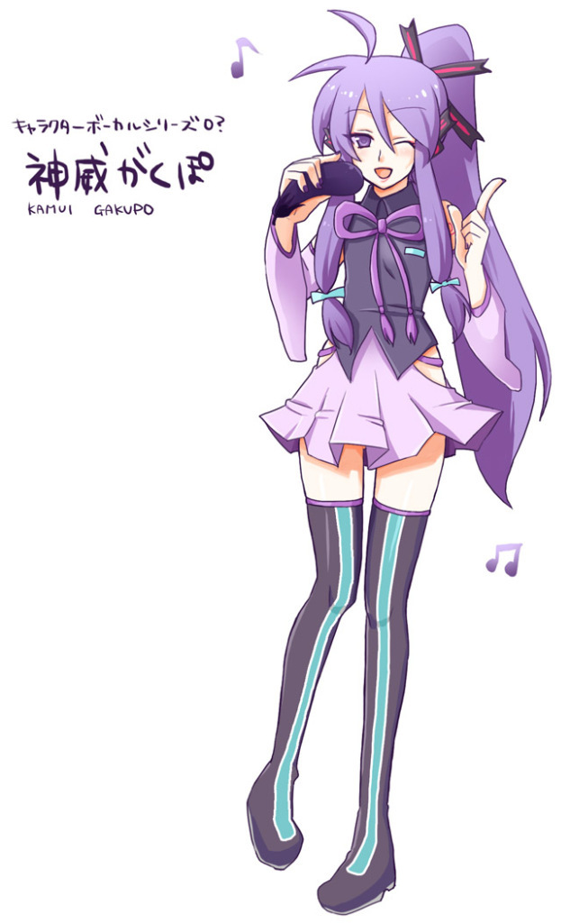 amazu_(tokyo) beamed_eighth_notes boots detached_sleeves eggplant eighth_note full_body gakuko genderswap genderswap_(mtf) long_hair md5_mismatch music musical_note one_eye_closed ponytail purple_eyes purple_hair simple_background singing skirt smile solo standing thigh_boots thighhighs vocaloid