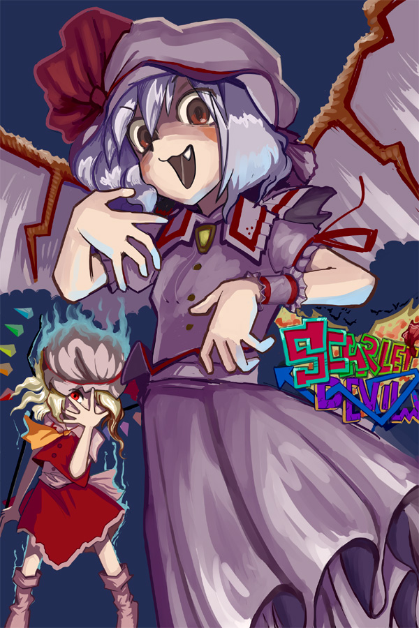 covering_mouth english flandre_scarlet hand_over_own_mouth maku_(wasabishock) multiple_girls open_mouth remilia_scarlet siblings sisters touhou wings