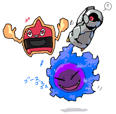 ? ambiguous_gender beldum eyes_closed fangs gastly ghost group japanese_text nintendo one_eyes open_mouth plain_background pok&eacute;mon red_eyes rotom shiny_pok&eacute;mon smile spirit teeth text video_games 草薙芳_(artist)