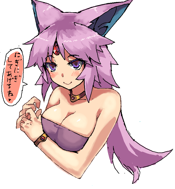 animal_ears blush bracelet breasts cleavage clothed clothing cute dress eeveelution espeon female gijinka hair human japanese_text jewelry looking_at_viewer mammal necklace nintendo plain_background pok&eacute;mon purple_eyes purple_hair smile text video_games 草薙芳_(artist)