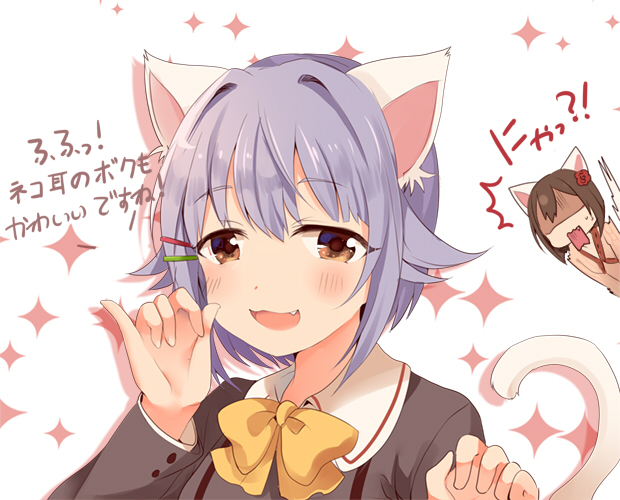 /\/\/\ 2girls animal_ears brown_eyes cat_ears cat_tail chocho_(homelessfox) commentary cosplay fang hair_ornament hairclip idolmaster idolmaster_cinderella_girls kemonomimi_mode koshimizu_sachiko maekawa_miku maekawa_miku_(cosplay) multiple_girls no_eyes open_mouth pinky_out purple_hair shaded_face short_hair smile surprised tail