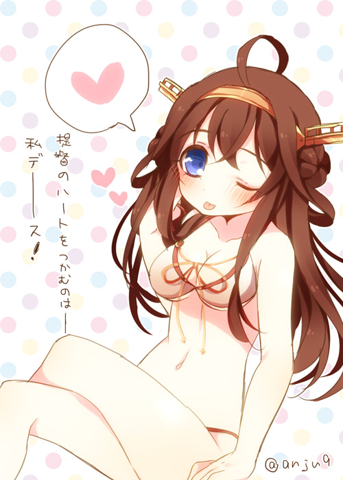 :p anju_(mocomocousagi) bikini blue_eyes breasts brown_hair cleavage hairband heart kantai_collection kongou_(kantai_collection) long_hair looking_at_viewer medium_breasts navel sitting solo spoken_heart swimsuit tongue tongue_out translation_request twitter_username white_bikini