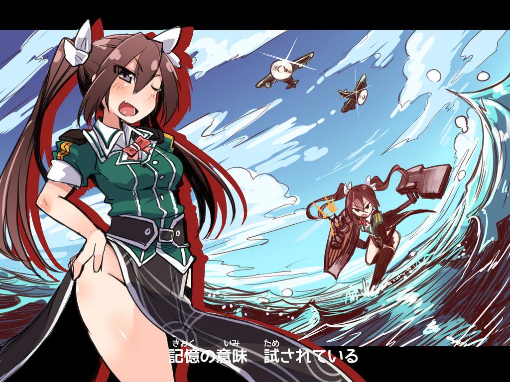 &gt;;d 1girl airplane amagaeru_(hylathewet) hair_ribbon hand_on_hip kantai_collection ocean one_eye_closed pelvic_curtain remodel_(kantai_collection) ribbon side_slit smile solo tone_(kantai_collection) twintails