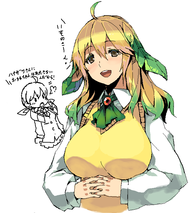 animal_ears big_breasts blonde_hair breasts clothing cute eeveelution gijinka grey_eyes hair human japanese_text leafeon looking_at_viewer mammal nintendo open_mouth plain_background pok&eacute;mon solo teeth text tongue translation_request vest video_games 草薙芳_(artist)