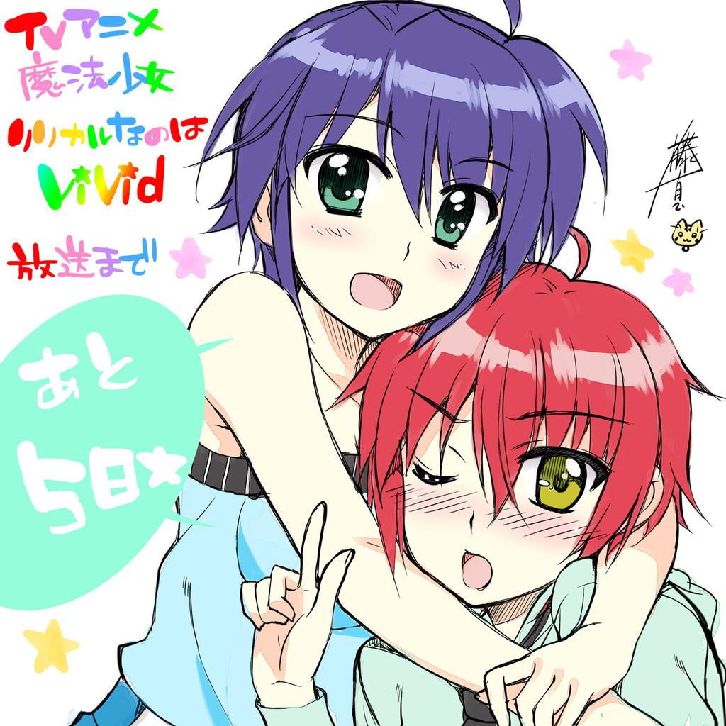 :d ahoge announcement_celebration bare_shoulders blush fujima_takuya green_eyes hug lyrical_nanoha mahou_shoujo_lyrical_nanoha_vivid multiple_girls necktie nove_(nanoha) numbers_(nanoha) one_eye_closed open_mouth purple_hair red_hair shiny shiny_hair short_hair siblings signature sisters smile speech_bubble star star_print subaru_nakajima yellow_eyes