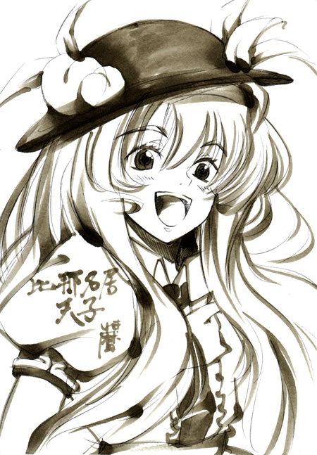 bow food fruit hair_bow happy hat hinanawi_tenshi koyomiuta leaf long_hair monochrome open_mouth peach short_sleeves smile solo touhou traditional_media