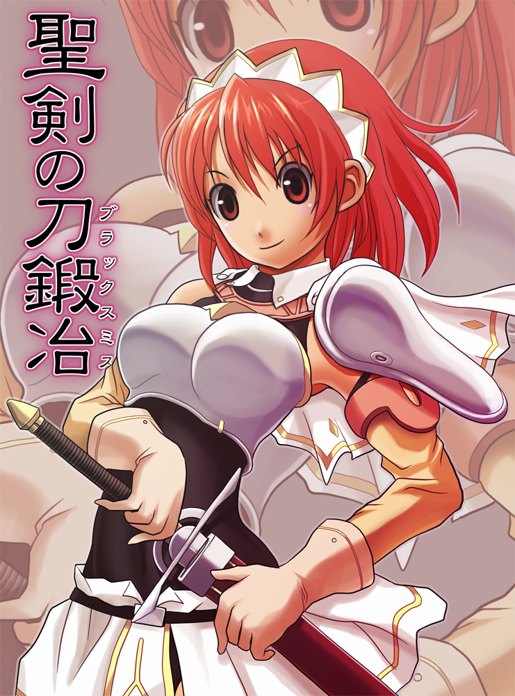 armor cecily_cambell gloves red_eyes red_hair seiken_no_blacksmith solo sword v-mag weapon zoom_layer