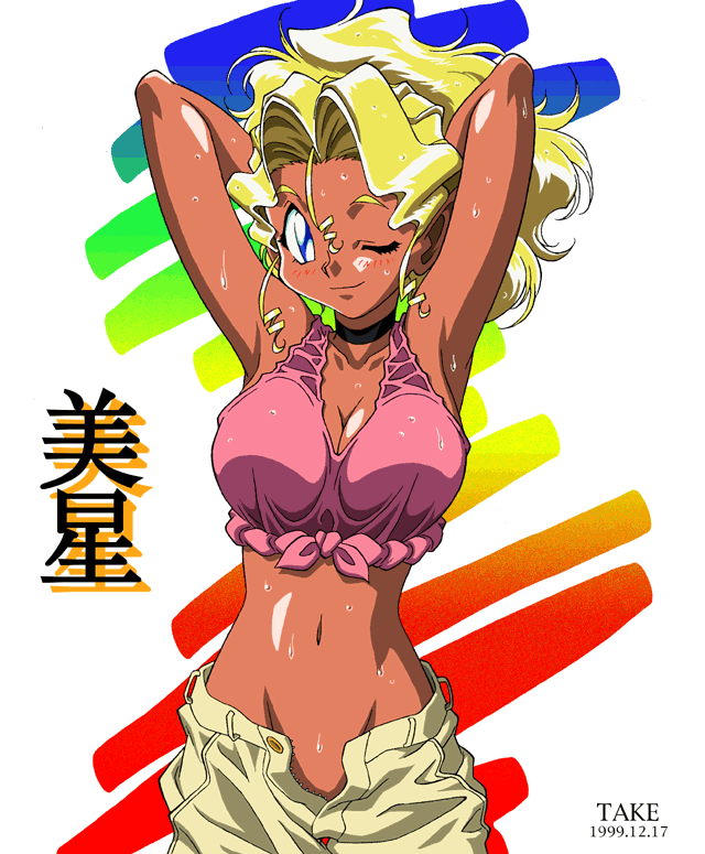 90s blonde_hair blue_eyes dark_skin kuramitsu_mihoshi midriff one_eye_closed ribbon_bangs solo take tenchi_muyou! wet