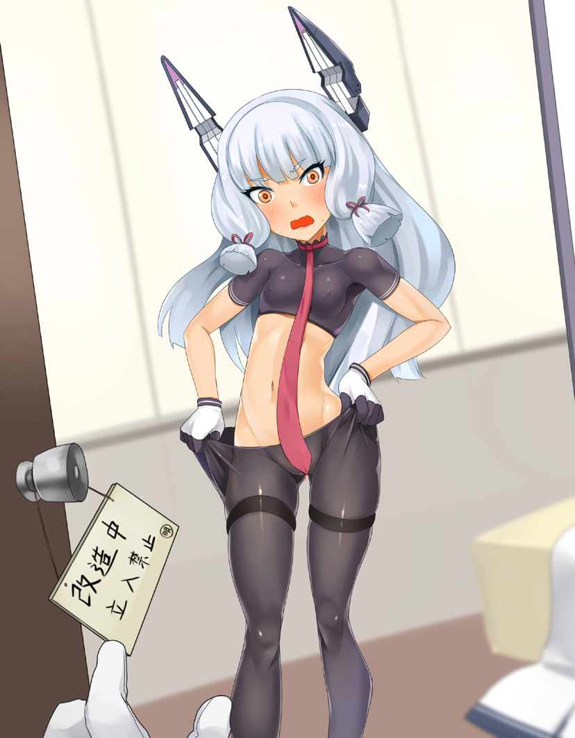 1girl :o admiral_(kantai_collection) armpits bangs black_legwear blunt_bangs blurry blush breasts collarbone convenient_censoring covered_nipples crop_top darkmaya depth_of_field door dressing embarrassed gloves groin hair_ribbon headgear hips indoors kantai_collection long_hair looking_at_viewer midriff murakumo_(kantai_collection) navel necktie no_panties open_door orange_eyes pantyhose petite pov pov_doorway remodel_(kantai_collection) ribbon ribs see-through short_sleeves sidelocks sign silver_hair small_breasts solo_focus spandex surprised sweat thighband_pantyhose translated tress_ribbon turtleneck very_long_hair walk-in wavy_mouth white_gloves