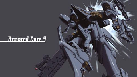 03-aaliyah armored_core armored_core_4 from_software gun hijiri lowres mecha rifle weapon