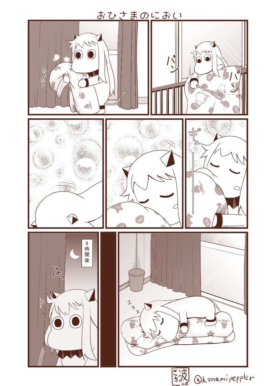 /\/\/\ blanket blush_stickers closed_eyes comic commentary highres horns kantai_collection long_hair lying mittens monochrome moomin muppo no_humans northern_ocean_hime nose_bubble object_hug sazanami_konami sleeping tail translated twitter_username waking_up zzz