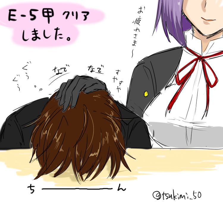 black_gloves brown_hair commentary_request desk dress_shirt female_admiral_(kantai_collection) gloves headdesk jacket kantai_collection multiple_girls out_of_frame petting purple_hair red_ribbon ribbon shirt tatsuta_(kantai_collection) translation_request tsukimi_50 twitter_username