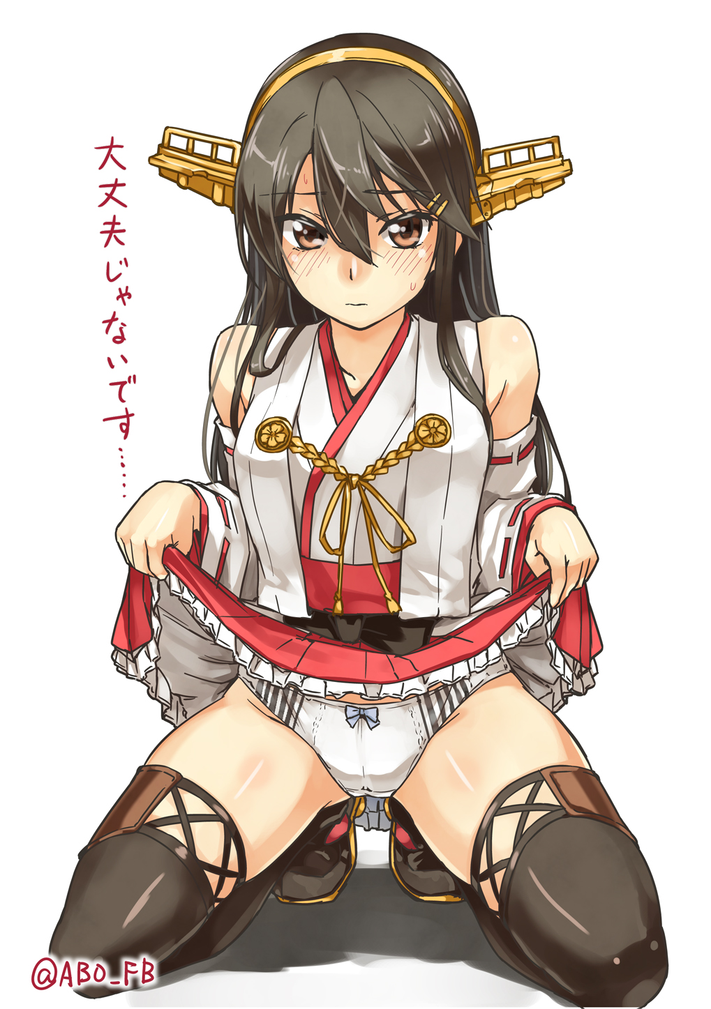 abo_(hechouchou) artist_name bare_shoulders black_hair black_legwear blush boots bow bow_panties detached_sleeves hair_ornament hairband haruna_(kantai_collection) headgear highres japanese_clothes kantai_collection kneeling long_hair nontraditional_miko panties remodel_(kantai_collection) simple_background skirt skirt_lift solo thigh_boots thighhighs translated underwear white_background white_panties